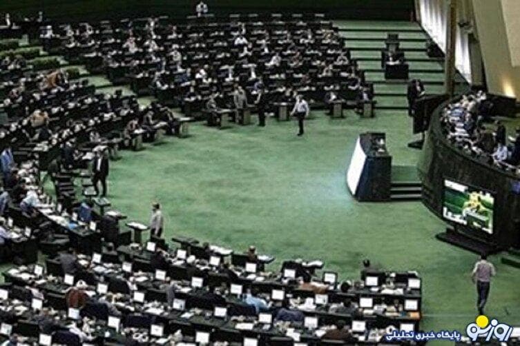 نتیجه محاسبات بهارستان؛ بی‌توجهی به قطعنامه‌ها!