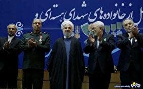 مزایا و معایب فصل هفتم منشور ملل متحد برای ایران!