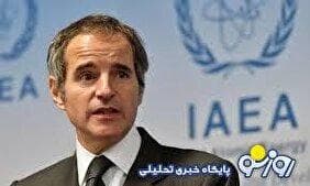 گروسی درباره مذاکرات آژانس و ایران چه نظری دارد؟