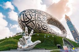 درآمد دبی از خواندن همایون چقدر بود؟!