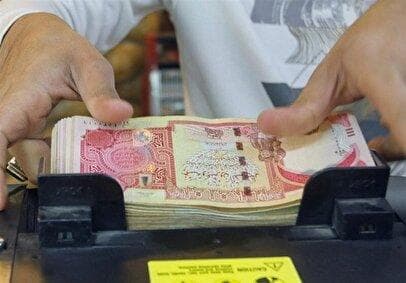 در اربعین امسال چقدر ارز بین زائران توزیع شد؟ + مهلت و نحوه بازخرید