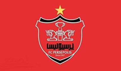 پایان کار ستاره محبوب پرسپولیس/ خبری که دل هواداران را شکست