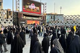آغاز مراسم جاماندگان اربعین حسینی در تهران