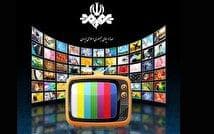 دعوای عجیب مجری زن صداوسیما با کارشناس برنامه + فیلم