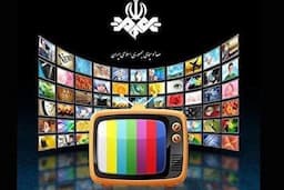شبکه جدید صداوسیما در راه است