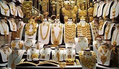 طلافروشان متخلف را گزارش دهید!