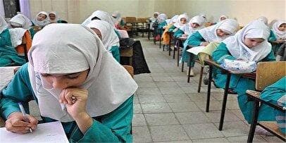 سوالات آزمون تیزهوشان لو رفت!/ ماجرا از کجا شروع شد؟