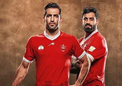 پشت‌پرده حذف سرباز هخامنشی از پیراهن پرسپولیس / علت چه بود؟