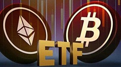 فرار سرمایه از ETFهای بیت‌کوین و اتریوم شدت گرفت!