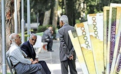 اطلاعیه مهم سازمان تأمین اجتماعی / بازنشستگان حساب خود را چک کنند