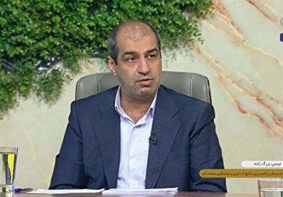 چرا مبلغ قبض آب افزایش یافت؟