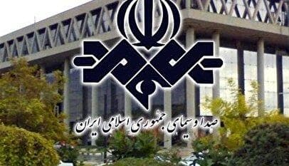 روزنامه اصول گرا: شورای عالی امنیت ملی برای کنترل صدا و سیما ورود کند