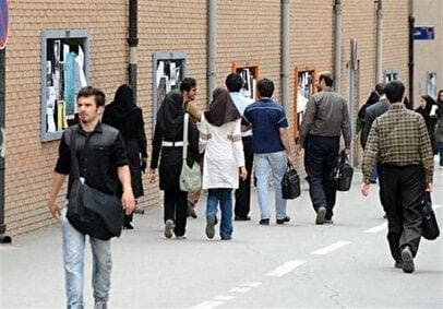 سوابق بیمه دانشجویی در بازنشستگی محاسبه می‌شود؟ + نحوه ثبت نام بیمه دانشجویی ۱۴۰۴