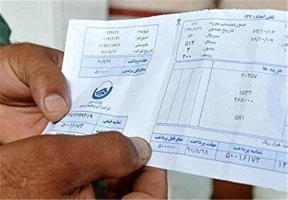 دلیل افزایش اخیر مبلغ قبض آب چیست؟ / مشترکان خانگی بخوانند