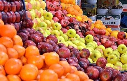 جدیدترین قیمت میوه و سبزی در بازار امروز