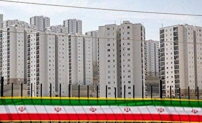 خبر خوش برای متقاضیان مسکن / ۲۳۵۷ واحد آماده تحویل