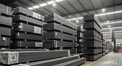 چگونه تیرآهن ارزان و باکیفیت بخریم؟ راهنمای خرید هوشمندانه