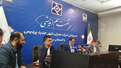 خاتمه پروژه‌های مسکن‌سازی در شهر پردیس/زمین نداریم