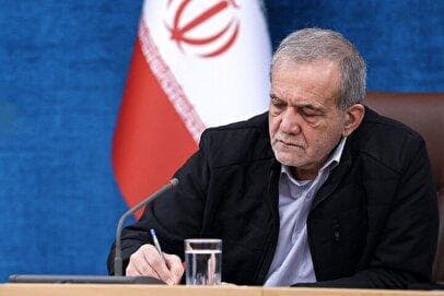 پزشکیان: با دستور نمی توان مشکل آب را در کشور حل کرد