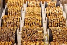 قیمت طلا پرواز کرد/ افزایش قیمت طلا امشب ۴ شهریور ۱۴۰۴