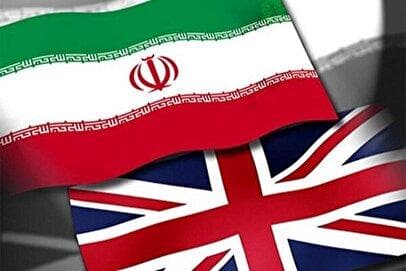 غول هواپیمایی انگلیس به ایران رسید
