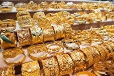 قیمت طلا و سکه امروز چهارشنبه ۵ شهریور ۱۴۰۴ + جدول