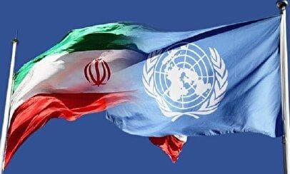 قطعنامه ۲۲۳۱ شورای امنیت سازمان ملل چیست؟ /چرا تمدید آن برای ایران مهم است؟