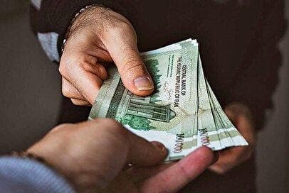 سقف خالص پرداختی این دسته از کارمندان افزایش می‌یابد