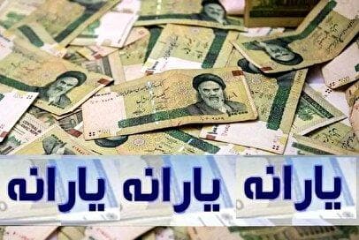 شوک به کارگران/ حذف یارانه معیشتی حداقل بگیران آغاز شد