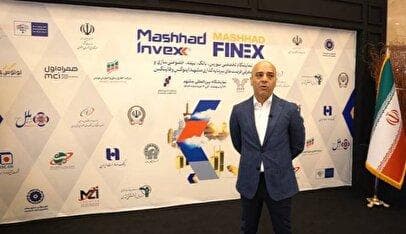 چرا KishINVEX در شرایط امروز یک ضرورت است؟