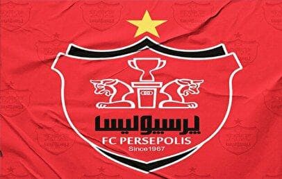 دو بمب پرسپولیس شبانه منفجر شد