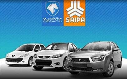 وضعیت بازار خودرو امروز پنجشنبه ۶ شهریور ۱۴۰۴ / سهند، سورن پلاس و ساینا گران شد