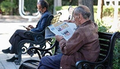 خبرمهم برای مستمری بگیران/ از افزایش حقوق بازنشستگان چه خبر؟