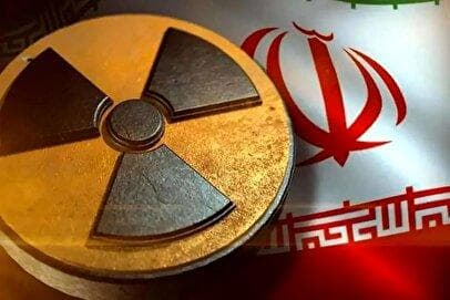گفتگو با ایران متوقف نمی شود