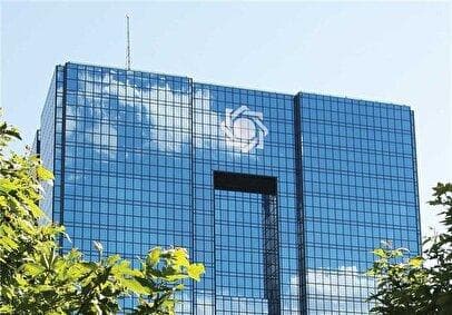 بسته‌های پساجنگ بانک مرکزی/تمدید مهلت بازپرداخت تسهیلات بانکی