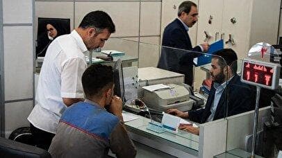 بیش از نیمی از سپرده‌های بانکی کشور در تهران