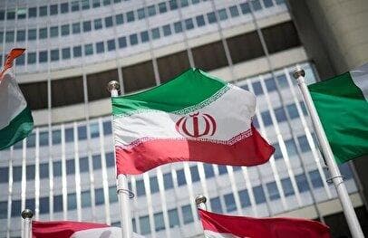 نمایندگی ایران در سازمان ملل در واکنش به اقدام ضدایرانی اروپا