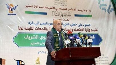 نخست وزیر یمن به شهادت رسید