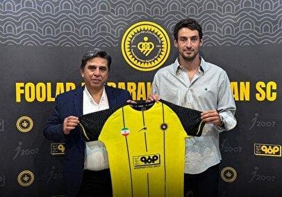ستاره محبوب پرسپولیس به سپاهان پیوست