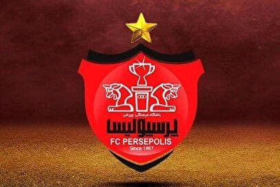  بمب جدید نقل و انتقالات پرسپولیس منفجر شد