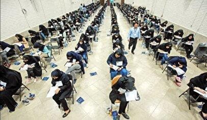 رتبه‌های ۵ و ۶ کنکور امسال دوقلو هستند!