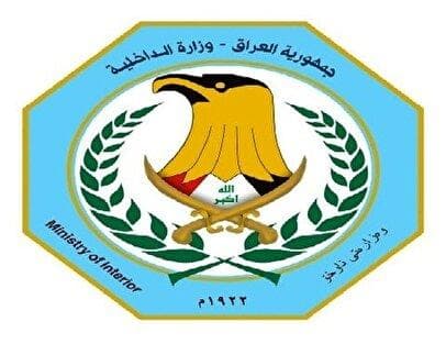 بغداد بیانیه داد: ادعا درباره ترور شخصیت‌های ایرانی در بغداد