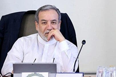 خبر جدید عراقچی درمورد فعال‌شدن ماشه و بررسی امکان مذاکرات + فیلم