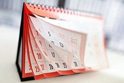 دو مناسبت جدید به تقویم رسمی کشور اضافه شد / تغییر در تقویم سال ۱۴۰۵