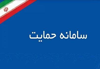 دهک‌بندی یارانه با چه اطلاعاتی انجام می‌شود؟