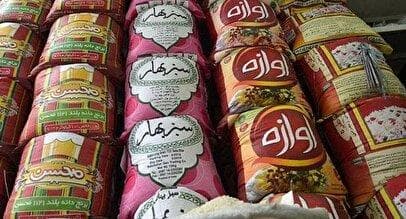 قیمت برنج پاکستانی امروز ۱۲ شهریور ۱۴۰۴ / کیسه ۱۰ کیلویی برنج پاکستانی چند؟ + جدول (دایانا، مژده، نفیس و...)