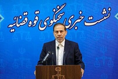 هشدار قوه قضائیه به بانک مرکزی درباره پرونده بابک زنجانی