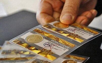 سقوط قیمت سکه آغاز شد