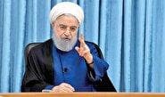 واکنش حسن روحانی به فعال شده مکانیسم ماشه + فیلم