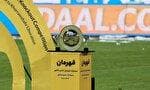 قرعه‌کشی جام حذفی؛ رقابت غول‌ها و شگفتی‌سازها